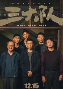 91精品成人免费国产
